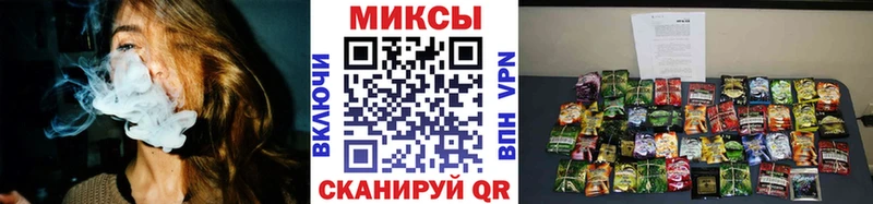 Бутират оксана  Гусь-Хрустальный 
