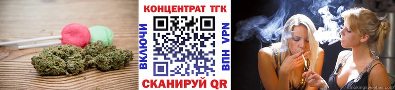 магазин продажи   Гусь-Хрустальный  Canna-Cookies конопля 