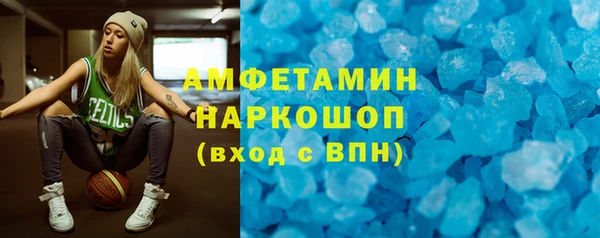 СК Вязники