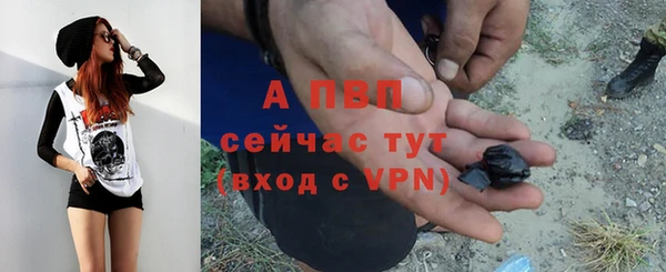 скорость Володарск