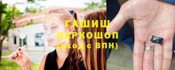 скорость Володарск
