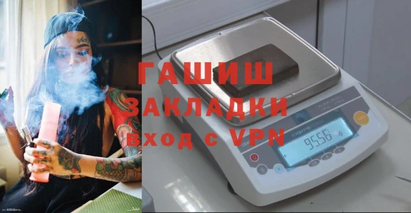 СК Вязники