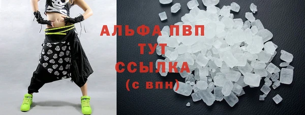 героин Вяземский