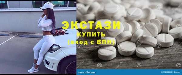 твердый Верхнеуральск