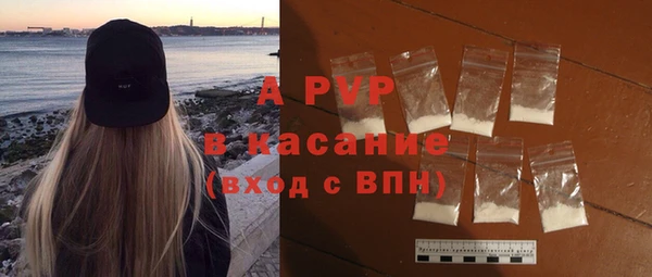 jwh Верея