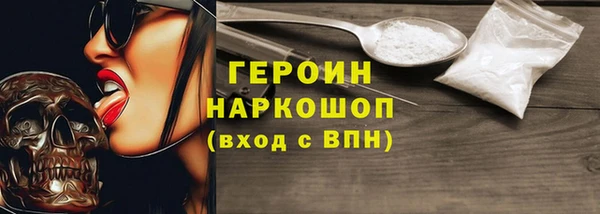 скорость Володарск