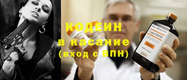 дживик Волоколамск