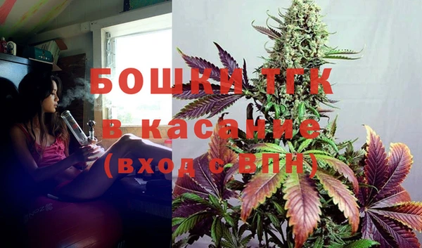 кокаин перу Верхний Тагил