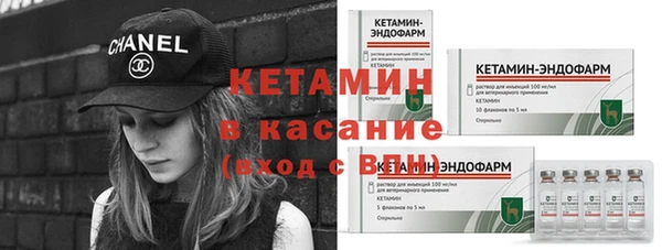 скорость Володарск