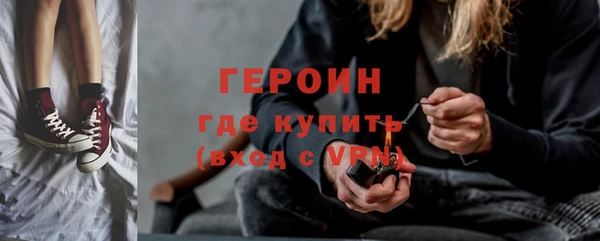 СК Вязники