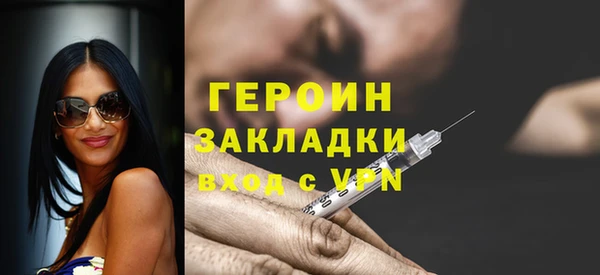 скорость Володарск