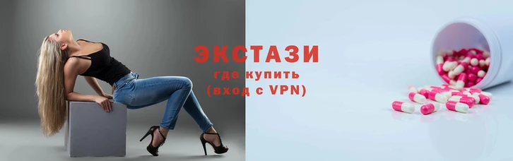 дживик Волоколамск