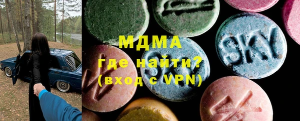 героин Вяземский