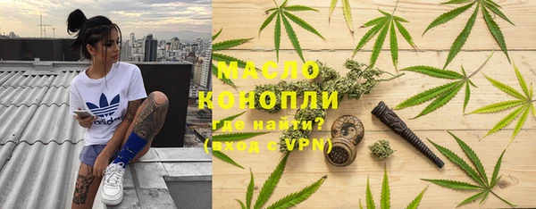 СК Вязники