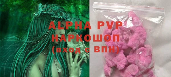 СК Вязники