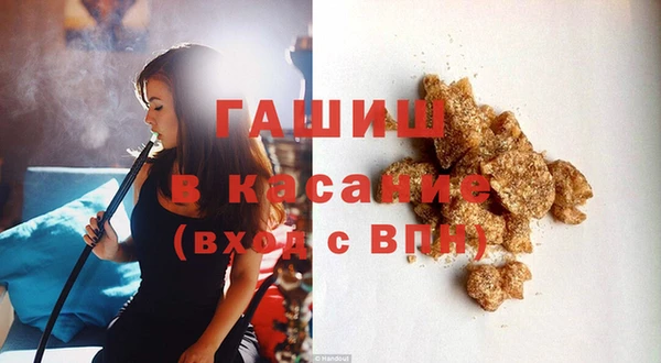 mdma Вязьма