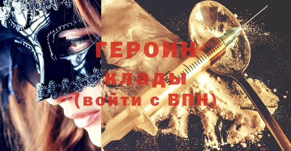 скорость Володарск