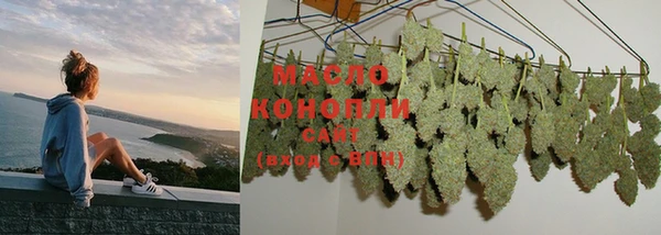 скорость Володарск